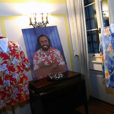 센트럴 파크 모데나